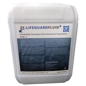 Масло трансмиссионное ZF lifeguard FLUID 8, 5 л