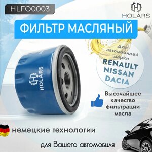 Масляный фильтр для автомобиля Nissan Note (E11) 06-Terrano (D10) 14-Qashqai (J10) 07-Renault Duster 11-Logan I, II 04-