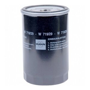 Масляный фильтр MANN-filter W 719/29