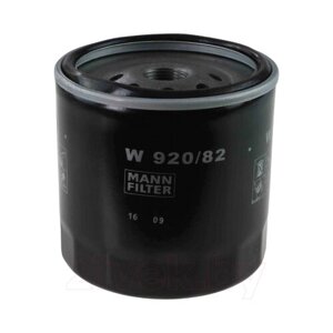 Масляный фильтр MANN-filter W 920/82