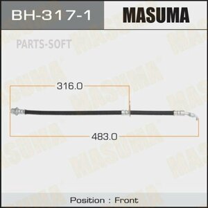 Masuma BH-317-1 шланг тормозной