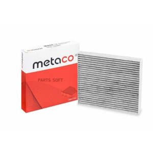 METACO 1010-1000C Фильтр салона Kia RIO (2017>Hyundai Solaris (2017>