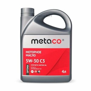 Metaco OIL 888-1205-0004 масло моторное optima 5W-30 C3 4L