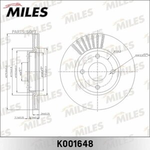 MILES K001648 диск тормозной nissan TIIDA 07- перний вент. D=280мм.