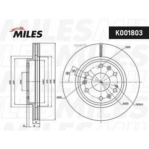MILES K001803 диск тормозной cadillac escalade 06-chevrolet TAHOE 07- передний вент. D 330мм.