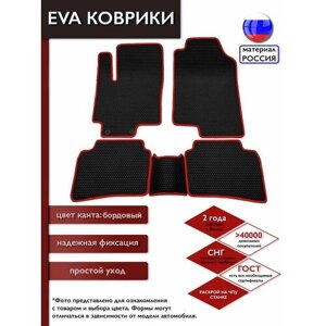 Mitsubishi L200 IV 2006-2015 автомобильные EVA коврики в салон