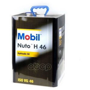 MOBIL Масло гидравлическое MOBIL Nuto H 46 минеральное 16 л 154422 1шт