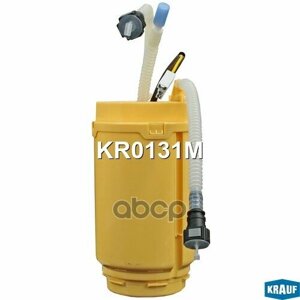 Модуль В Сборе С Бензонасосом Krauf арт. KR0131M