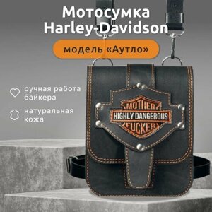 Мото сумка на бедро Harley Davidson