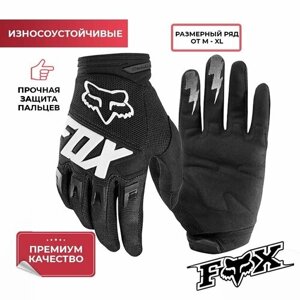 Мотоперчатки мужские Мото Перчатки fox, черный XL