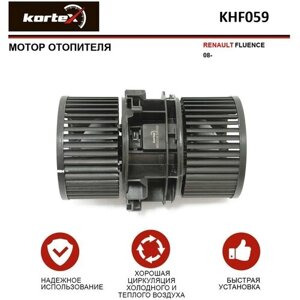 Мотор отопителя Kortex для Renault Fluence 08- OEM 272104377R, ATR010059, KHF059, LFh0914