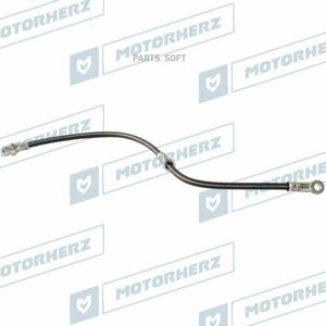 Motorherz HBF0187 шанг тормозной