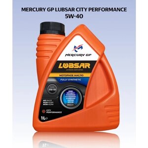 Моторное масло Mercury GP LUBSAR City Performance 5W-40 1л