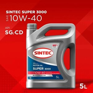 Моторное масло Sintec Super 3000 10W-40 SG/CD Полусинтетическое 5 л