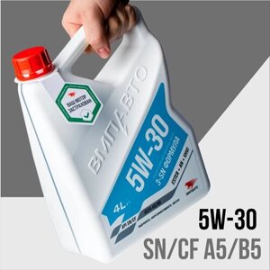 Моторное масло ВМПАВТО 3-SN 5w-30 (A5/B5, SN/CF), синтетическое, 4л