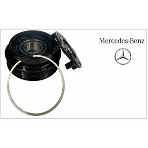 Муфта компрессора кондиционера Mercedes-Benz M-Class W164 W251