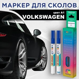Набор маркеров (маркер с краской и маркер с лаком) для закраски сколов и царапин на автомобиле VOLKSWAGEN, цвет A1 - BLACK, TIEFSCHWARZ