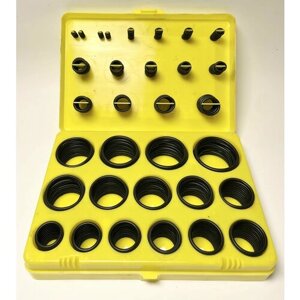 Набор резиновых уплотнительных колец, прокладок 30 размеров 366 шт, D 3-44 мм, желтый кейс