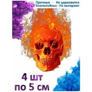Наклейка на авто "Иллюстрация пламенного черепа"