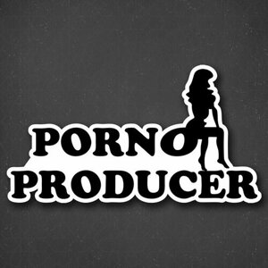 Наклейка на авто "Porno producer" 24x13 см