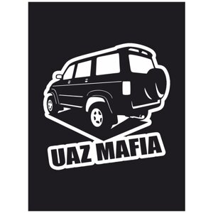Наклейка на авто "UAZ Mafia - УАЗ Мафия" 17х17 см
