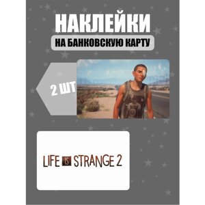 Наклейка на карту банковскую Шон Диас Life is Strange 2
