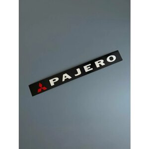 Наклейка PAJERO на багажник автомобиля