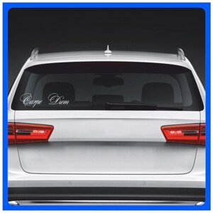 Наклейки на авто надпись на кузов или стекло без фона Carpe Diem 40х18 см