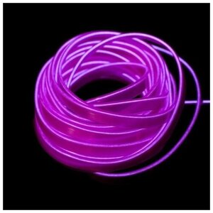 Неоновая нить для подсветки салона, адаптер питания 12 В, 7 м, фиолетовый