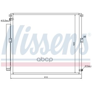 NISSENS 940167 Радиатор кондиционера внешний