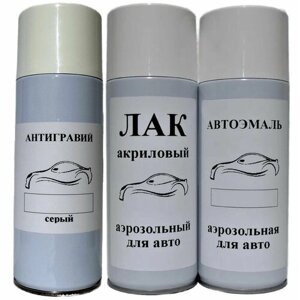 NW Noble White Clearcoat для Hyundai, СЕР-АНТ + краска + лак аэрозоль , в комплекте три баллона по 520 мл Green Line