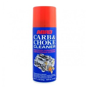 Очиститель ABRO Carb & Choke Cleaner 0.28 кг 1 баллончик