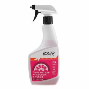 Очиститель колесных дисков LAVR wheel disk cleaner, 500 мл, триггер Ln1439