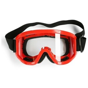 Очки-маска для езды на мототехнике стекло прозрачное цвет красный