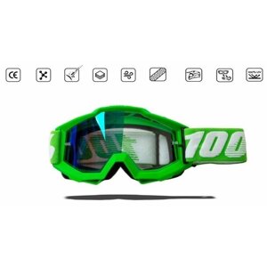 Очки мотокросс 100% Pulsar Summer green frame
