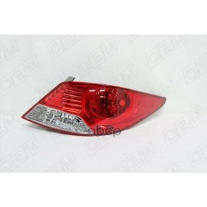 Oem0001fonr_фонарь Правый Hyundai Solaris 1 Седан, 2011-2014 O. E. M. арт. OEM0001FONR