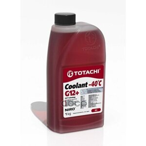 Охлаждающая Жидкость Totachi Niro Coolant Red -40C G12+ 1Кг TOTACHI арт. 43101