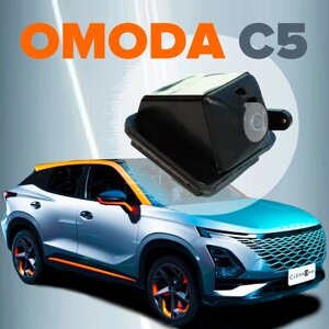 Омыватель камеры заднего вида для Omoda C5 2022-модель c системой кругового обзора) 4094 CleanCam