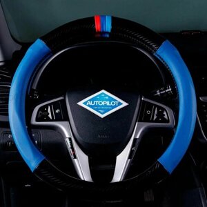 Оплетка, чехол (накидка) руль БМВ 2 серии (2014 - 2017) купе / BMW 2-series, Экокожа и карбон (высокого качества), Черный и синий