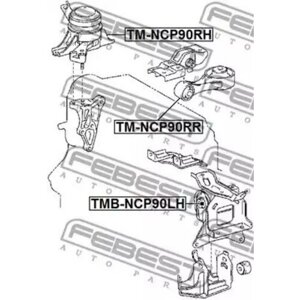 Опора двигателя (Гидроопора) спереди, справа FEBEST / арт. TMNCP90RH -1 шт)