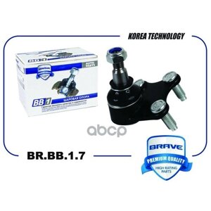 Опора Шаровая 6r0407365 Br. Bb. 1.7 Vw Polo Sedan, Skoda Rapid Левая Brave Brbb17 BRAVE арт. BRBB17