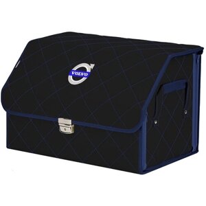 Органайзер-саквояж в багажник "Союз Премиум"размер L). Цвет: черный с синей прострочкой Ромб и вышивкой Volvo (Вольво).