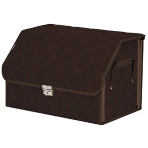 Органайзер-саквояж в багажник "Союз Премиум"размер L). Цвет: коричневый с коричневой прострочкой Ромб.