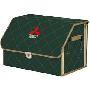 Органайзер-саквояж в багажник "Союз Премиум"размер L). Цвет: зеленый с бежевой прострочкой Ромб и вышивкой Mitsubishi (Митсубиши).