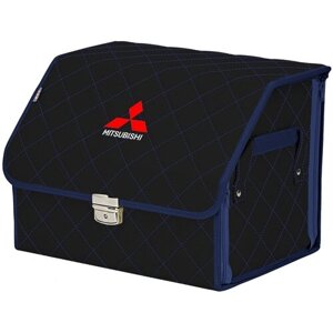 Органайзер-саквояж в багажник "Союз Премиум"размер M). Цвет: черный с синей прострочкой Ромб и вышивкой Mitsubishi (Митсубиши).