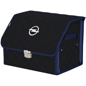 Органайзер-саквояж в багажник "Союз Премиум"размер M). Цвет: черный с синей прострочкой Ромб и вышивкой Opel (Опель).