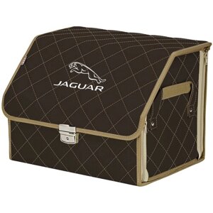 Органайзер-саквояж в багажник "Союз Премиум"размер M). Цвет: коричневый с бежевой прострочкой Ромб и вышивкой Jaguar (Ягуар).