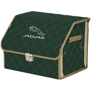 Органайзер-саквояж в багажник "Союз Премиум"размер M). Цвет: зеленый с бежевой прострочкой Ромб и вышивкой Jaguar (Ягуар).