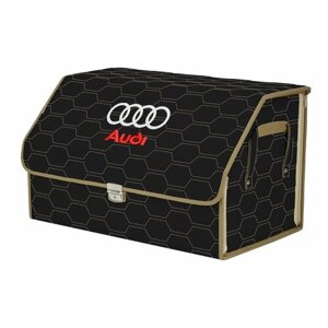 Органайзер-саквояж в багажник "Союз Премиум"размер XL). Цвет: черный с бежевой прострочкой Соты и вышивкой Audi (Ауди).