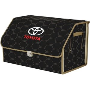 Органайзер-саквояж в багажник "Союз Премиум"размер XL). Цвет: черный с бежевой прострочкой Соты и вышивкой Toyota (Тойота).